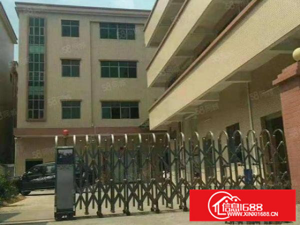 寮步竹园工业区带装修原房东700平，适合当仓库，小加工！