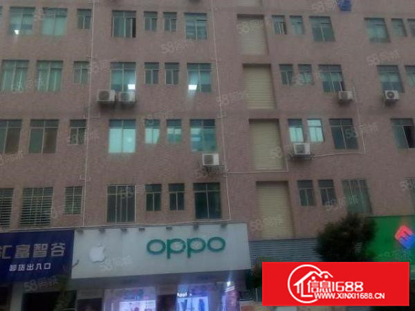 怀德新沙埔精装800平米整层出租