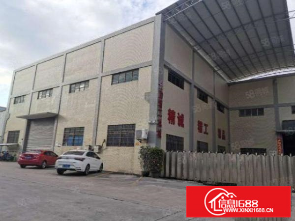 狮山小塘独院4000方，带吊机！形象好独门独院！可分租