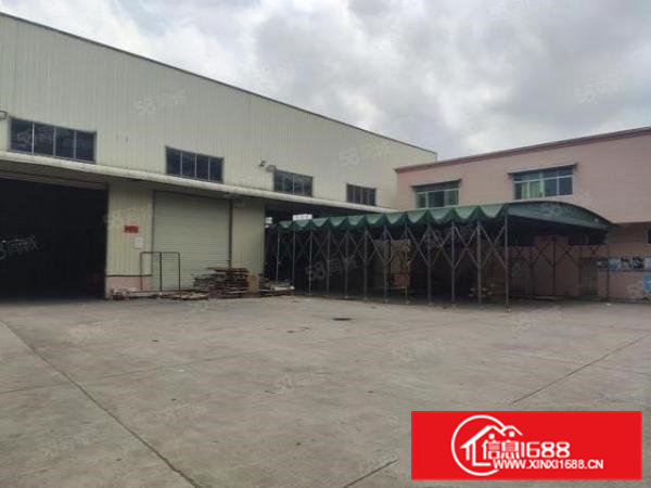 横沥镇原房东新出模具城旁新城工业区独院单一层钢结构1500平