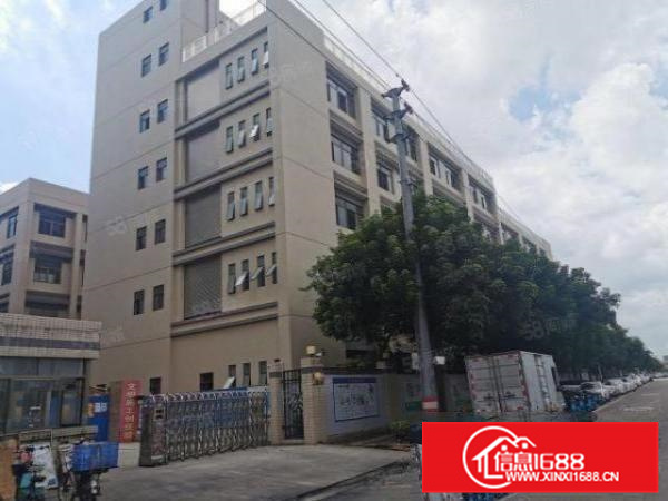 伦教独院带丙二消防厂房9600方，化妆品行业秒过环评