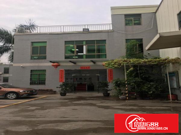 独院单层厂房1500平方宿舍办公室400平，工业地，水电齐全