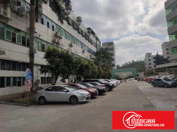 原房东荷坳地铁口附近业主底价招租350平方厂房仓库办公室