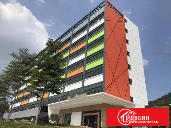 （出租）龙岗六约地铁口创客园写字楼113平精装修带空调有补贴