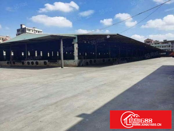 大岭山单一层超大空地自带卸货平台11000平方出租