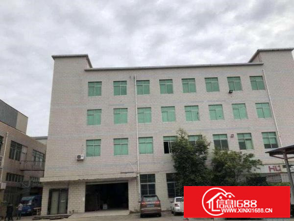 坪山大工业区新出形象高大上的小独院3200平