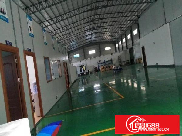 好招人厂房1200平米