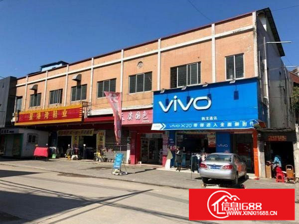 大岭山镇大龙路边写字楼厂房招租