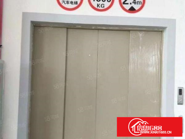 寮步镇独门独院标准厂房13层9000平方，单层面积3000