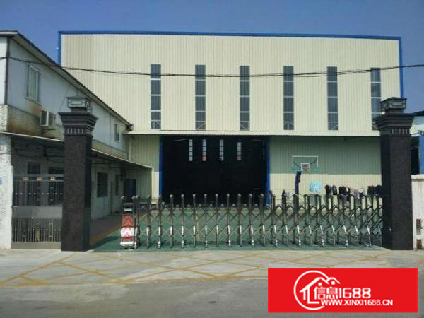 可办环评，容桂独院1000方带吊机星棚，电大好进车！