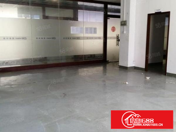 新安办公厂房招租洪浪北地铁附近178小面积可办公