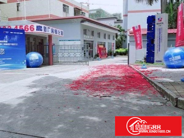 房东出租松岗洋涌路楼上厂房258平方，适合研发展厅办公