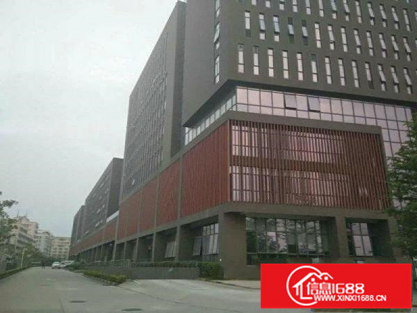 坪山保税区坪山大道和丹梓大道交汇处华丰科技园招商