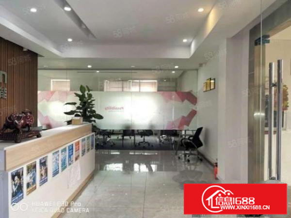 行业不限！清溪荔横楼上1000平，精装修！