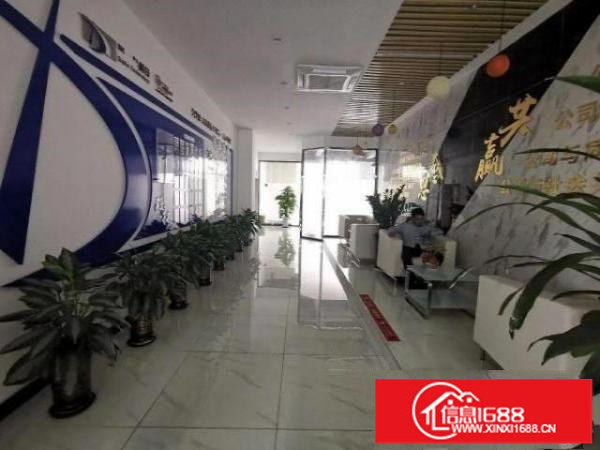 龙华民治地铁站150米精装修带家具红本可注册1250平24元