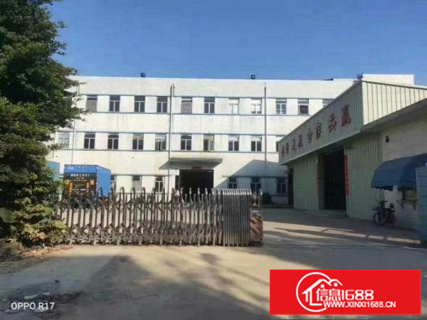 清溪镇新出标准厂房一楼550平方，带现成办公室装修出租。