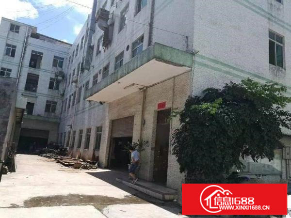 独门独院厂房四层6320平米，宿舍五层1880平米