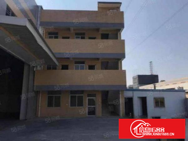 狮山桃园路独院2900方，带牛腿，可分租