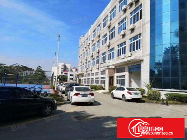 横岗永湖地铁站A出口红本厂房出租