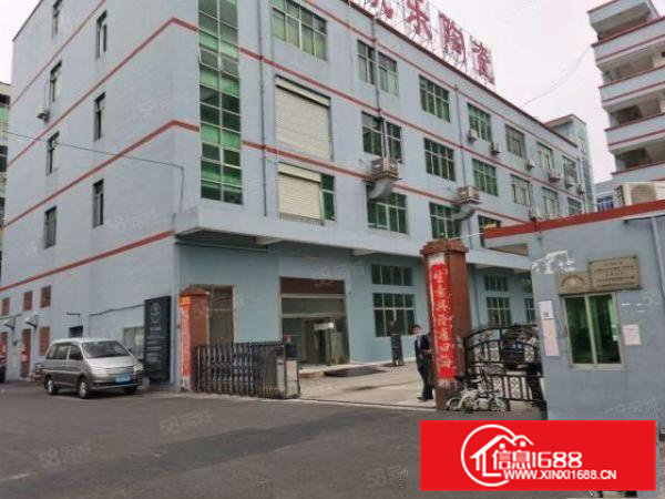 凤岗官井头大型工业园700平方厂房出租可分小面积空地大好进车