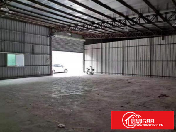 横岗横岗社区原房东单一层钢构550平