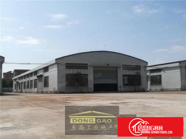 不拆迁，独门独院1500方，好进车，易招工