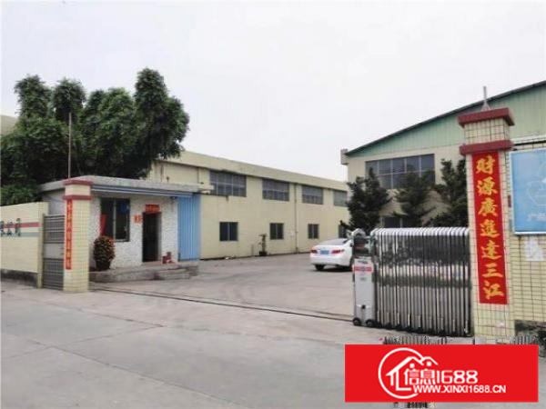 五沙工业区厂房出租，独门独院，可办环评，形象好！！