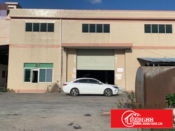 单一层独院厂房，砖墙到顶，宿舍按需