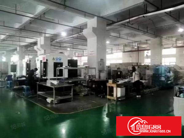 （转让）常平袁山贝靠大朗新出一楼1200平标准厂房工业用地