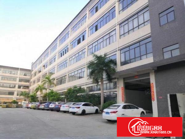 清溪三中大型工业园厂房2楼550平米出租，现成水电，办公室