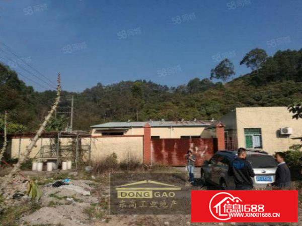 不拆迁勒流独门独院700方厂房出租，有办公室，可办环评，