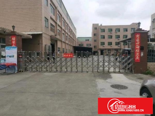 原房东，精装修厂房1920平