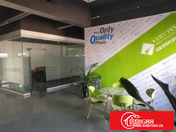 福永地铁口高新园区原房东精装修750平厂房出租