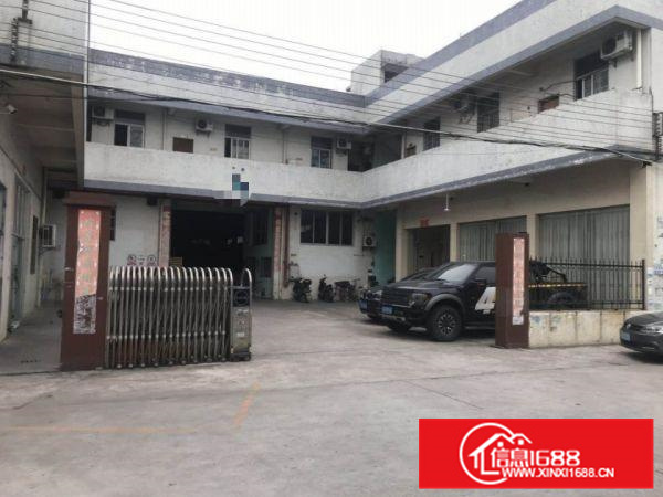 狮山小塘大路边独门独院4800方带现成装修