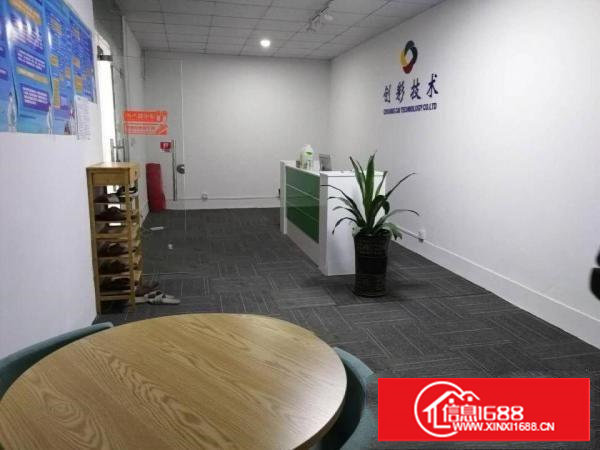 长安乌沙大润发附近新出豪华装修厂房楼上420平方，水电齐全