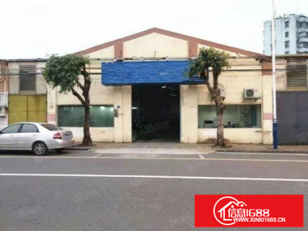 不拆迁区域，独门独院勒流工业区800方星棚厂房带办公宿舍电大