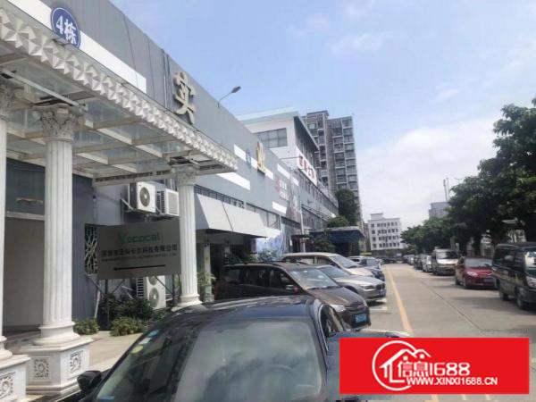 五和大道电商产业园3000平方带装修可分租