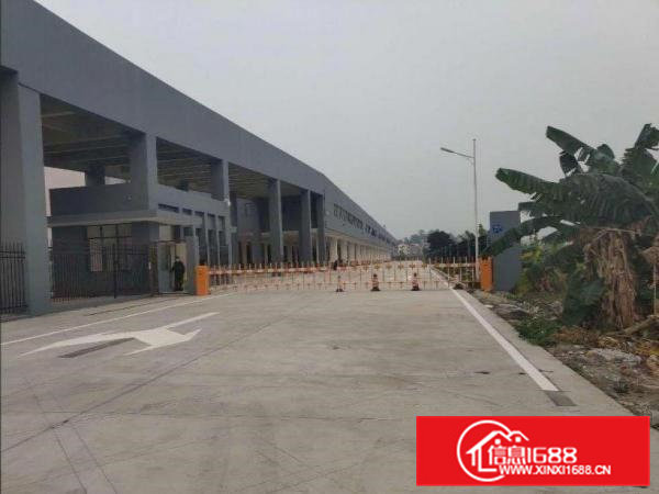 村尾原房东全新物流园46000平出租