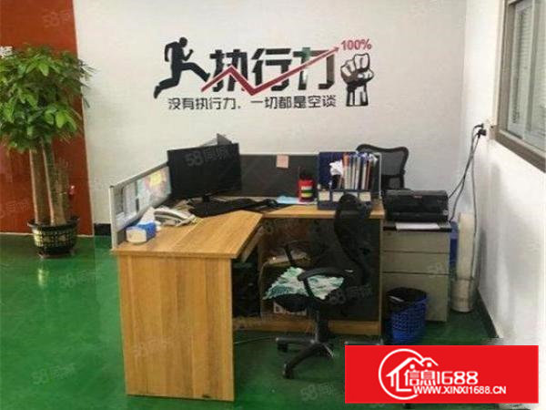 黄江临深工业园区新出二楼1400方带精装修，水电齐全带地坪漆