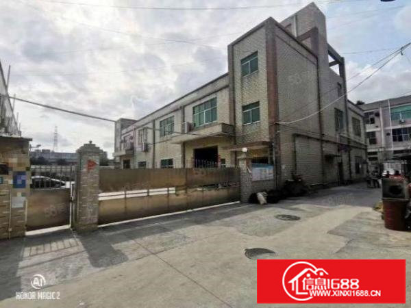 原房东厂房两层3650平方。空地1500平方，免费使用。