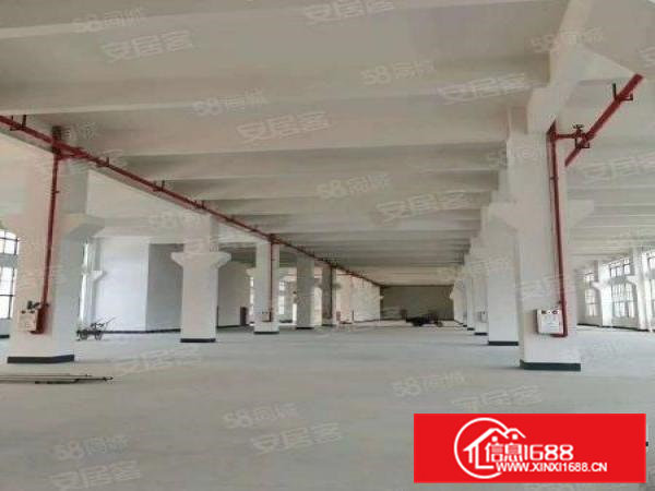 园区已办好大环评！含注塑喷油喷漆丝印各行类，可分租！