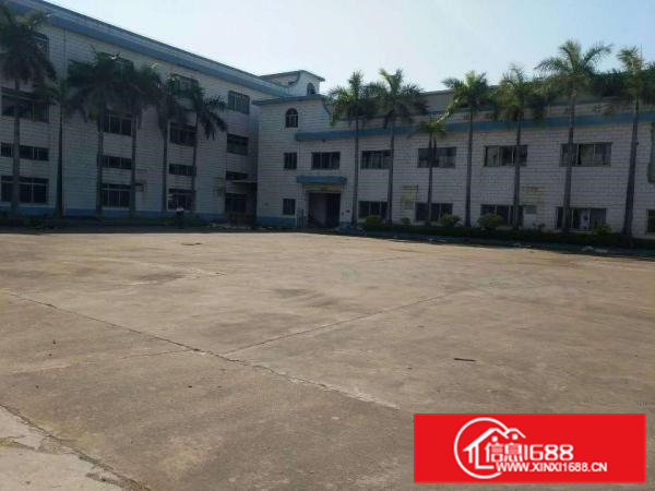 出租常平常平火车站