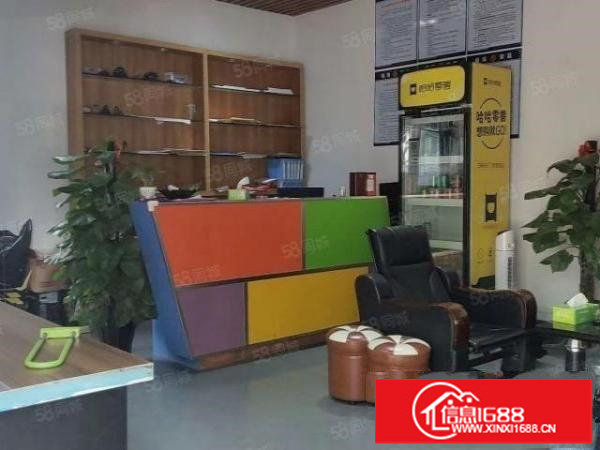 福永地铁口带装修厂房990平，租金28元，可拎包入住