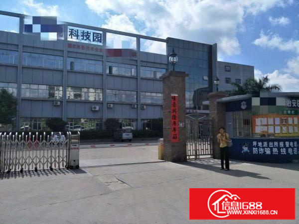 出租现成装修龙岗坪地二楼1150平方租14