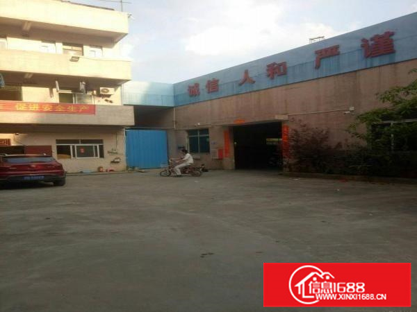 仲恺工业区附近小独院钢构出租1580平米