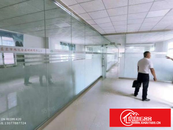 凤岗雁田怡安工业城楼上1000平现成水电办公室厂房出租可分租