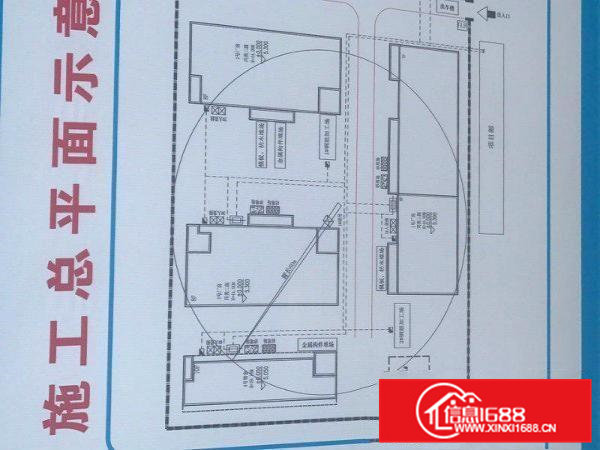 13万平方米大型高新工业园正式对外招商