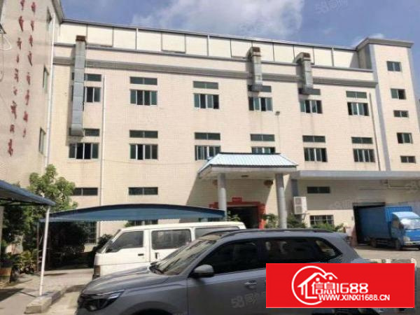 新出石排经典独院标准厂房5200宿舍1800带行车