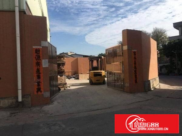 长安单一层独院总面积1500平方滴水8米位置交通方便