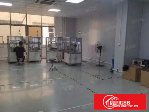 长安宵边万达附近楼上精装修240平